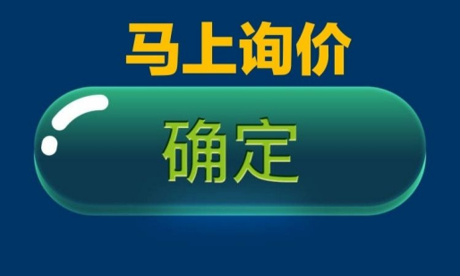 WFB型無堵塞自控自吸化工泵(圖1)